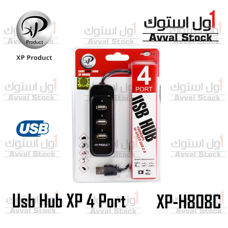 هاب USB 2.0 چهارپورت ایکس پی پروداکت | مدل XP-H808