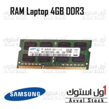 رم لپ تاپ استوک سامسونگ | Samsung DDR3 12800s MHz PC3 RAM – 4GB