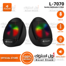 اسپیکر لپ تاپ کیسونلی مدل L-7070