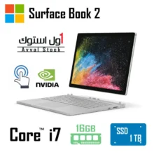 سرفیس بوک 2 مایکروسافت  Microsoft Surface Book 2