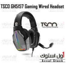 هدست گیمینگ تسکو مدل GH 5157