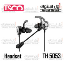 هدفون تسکو مدل TH 5053