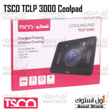 پایه خنک کننده تسکو مدل TCLP 3000