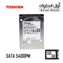 هارد لپ تاپ TOSHIBA 500GB 5400RPM