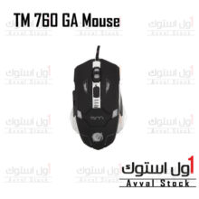 ماوس تسکو مدل TM 760 GA