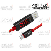 کابل تبدیل USB به USB-C تاپکی مدل AC27 طول 1 متر