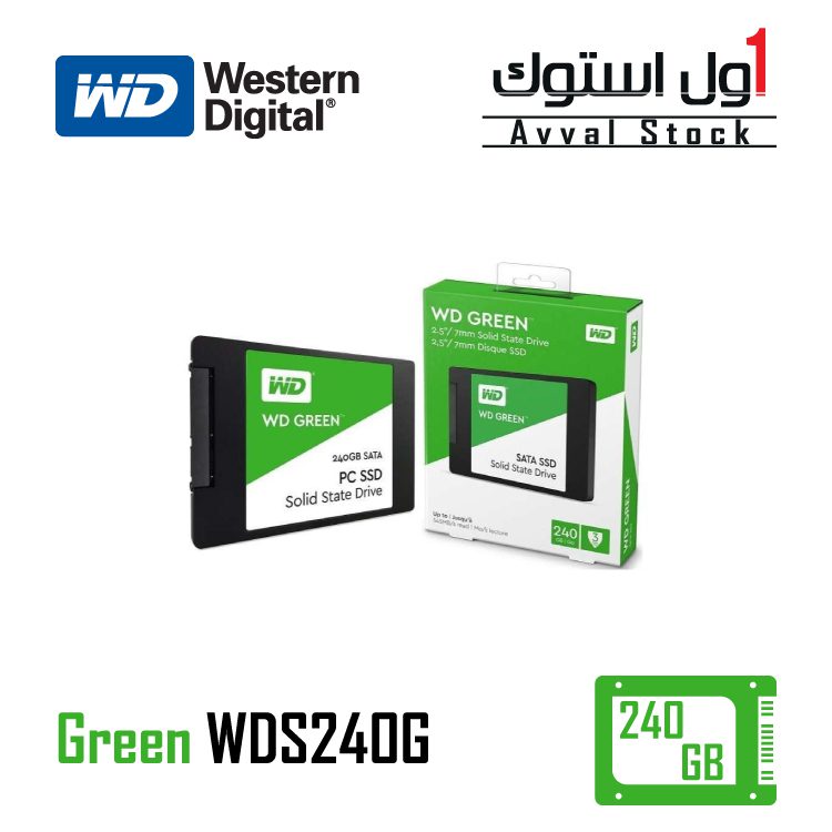 حافظه SSD وسترن دیجیتال ظرفیت 240GB – مدل GREEN WDS240G1G0A