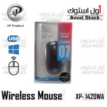 ماوس بی سیم ایکس پی پروداکت | مدل XP-1420WA