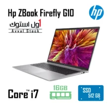 لپ تاپ 14 اینچی ورک‌استیشن HP مدل ZBook Firefly G10