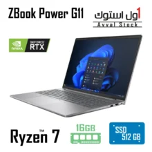 لپ تاپ 16 اینچی HP مدل ZBook Power G11