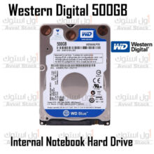 هارد اینترنال 500 گیگ وسترن دیجیتال استوک | WD Blue Notebook 500GB