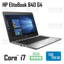 لپ تاپ استوک HP EliteBook 840 G4 i7