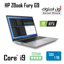 لپ ‌تاپ HP ZBook Fury G9